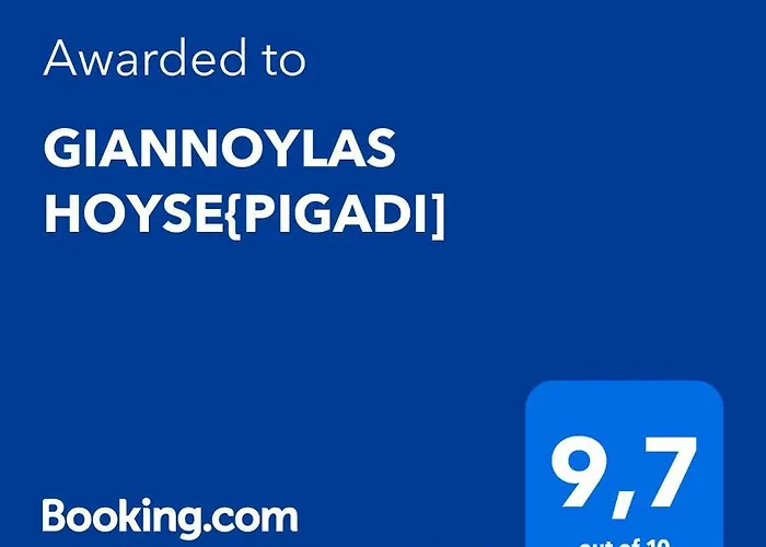 Giannoylas Hoyse{Pigadi